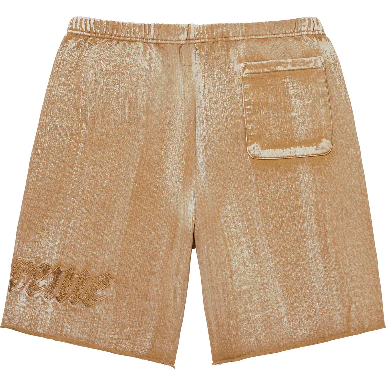 Brush Stroke Sweatshort view 15